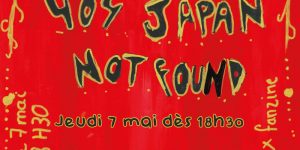 [Évènement]404 Japan not found : contrefaçons créatives