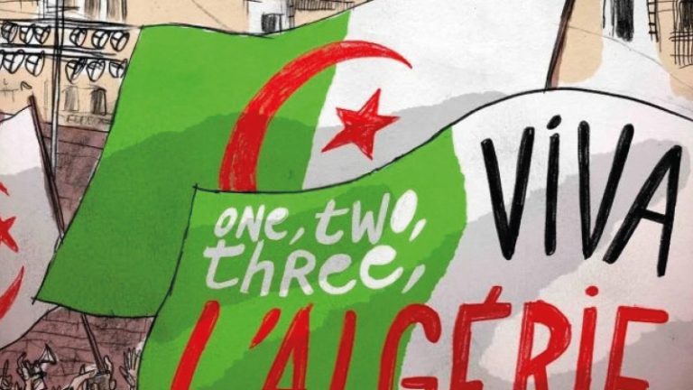 [Projection-débat] One, two, three, viva l&rsquo;algérie de Samuel Ab et Amine Kouti
