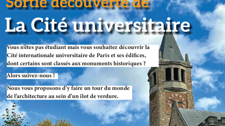 [Sortie] Découverte de la cité universitaire